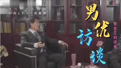 5566国产一区二区㊙️➕人禽杂交禁网18一